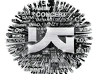 YG所属歌手による夢の祭典「YG Family Concert in Japan」開催決定