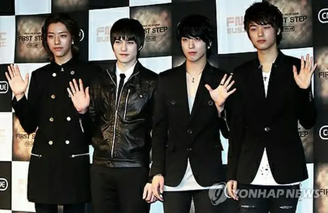 CNBLUE