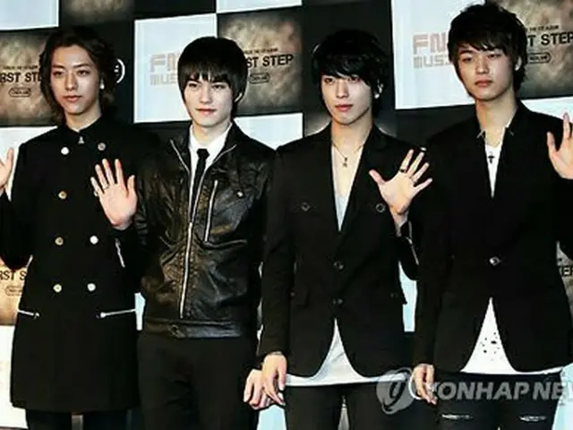 CNBLUE