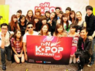 tvNアジア、オーディション番組「K-POP STAR HUNT」を制作