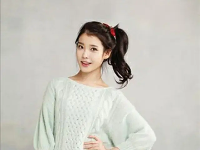 IU（アイユー）