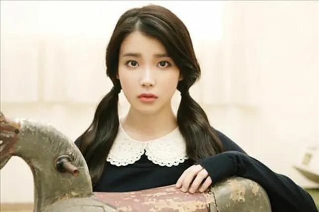 IU