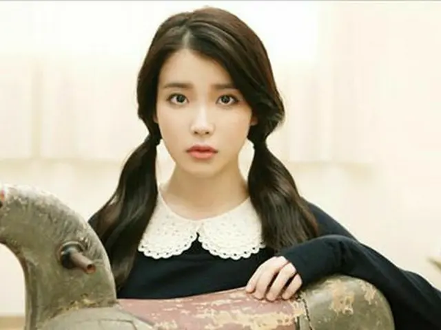 IU