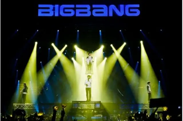 「BIGBANG」＝（聯合ニュース）