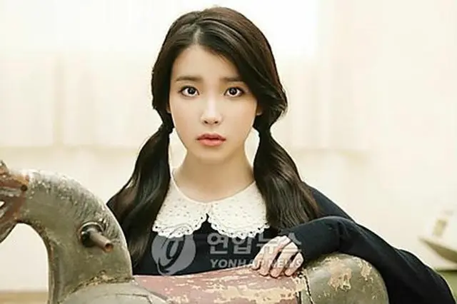 IU