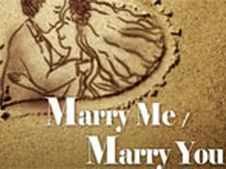 キム・ヒョンジュン、デジタルシングル「Marry Me」を発表