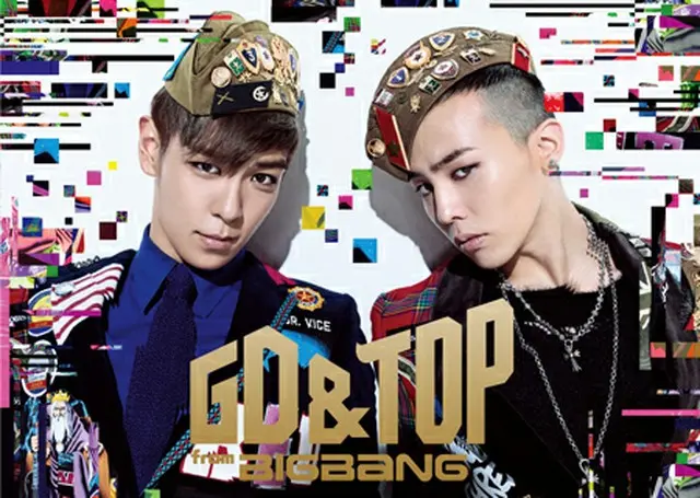 「GD＆TOP」