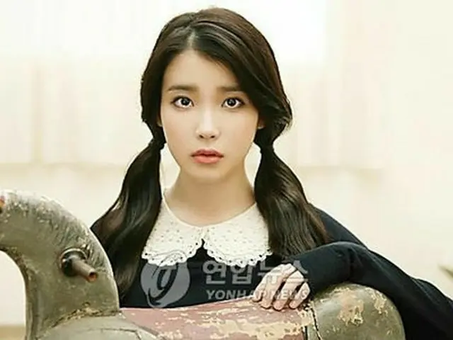 IU