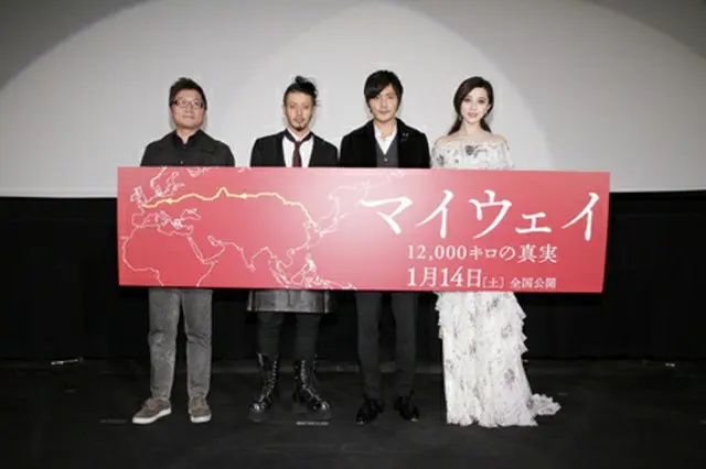 映画「マイウェイ 12,000キロの真実」舞台あいさつ（C） 2011 CJ E＆M CORPORATION ＆ SK PLANET, ALL RIGHTS RESERVED