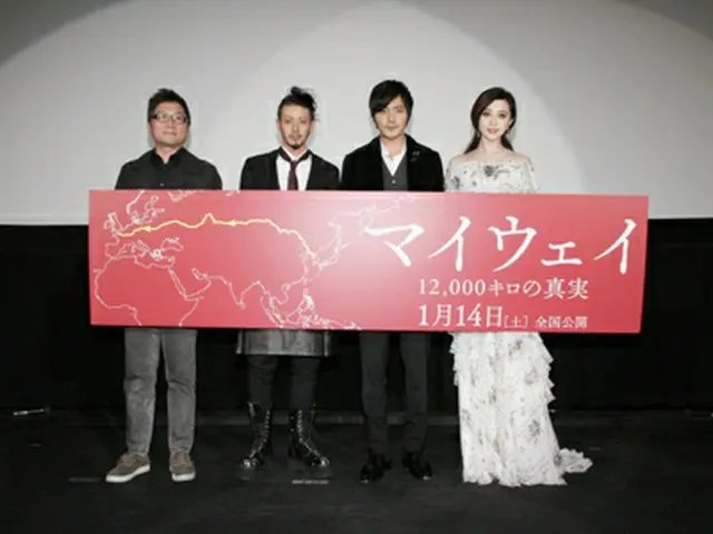 映画「マイウェイ 12,000キロの真実」舞台あいさつ（C） 2011 CJ E＆M CORPORATION ＆ SK PLANET, ALL RIGHTS RESERVED