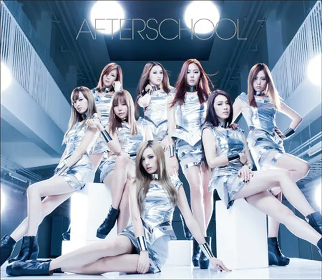 「AFTERSCHOOL」