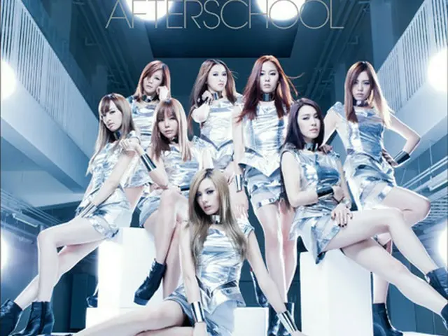 「AFTERSCHOOL」