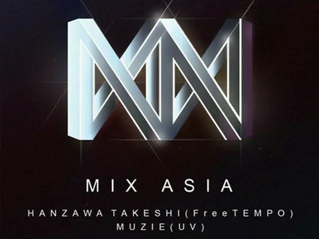 「MIX ASIA」