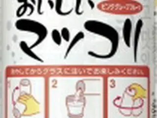 日本発売の缶マッコリが好調＝CJ第一製糖