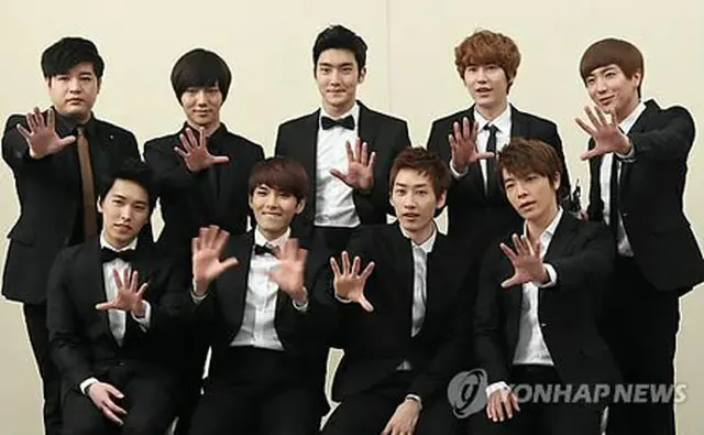 SUPER JUNIOR