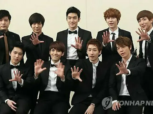 SUPER JUNIOR