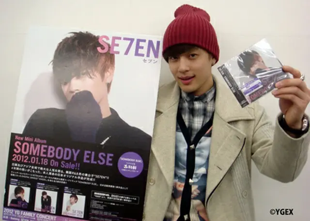 SE7EN