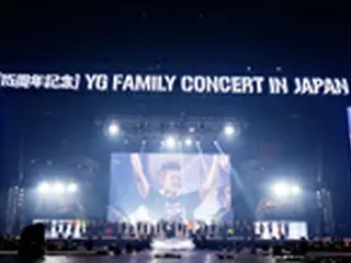 日韓で20万人を動員！「YG Family Concert in Japan」グランドフィナーレ！