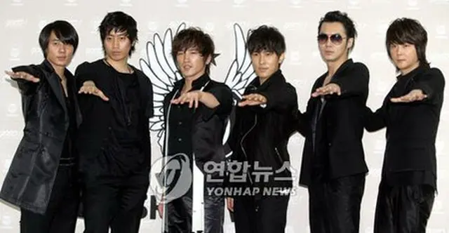 SHINHWA