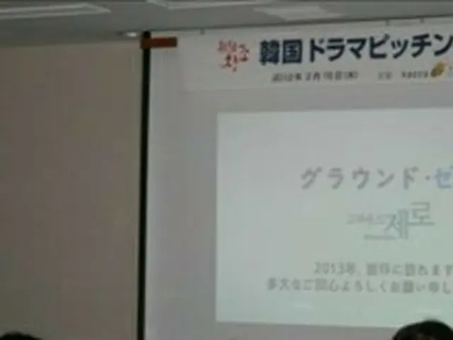 韓国ドラマの説明をするコンテンツ振興院関係者＝１５日、東京（聯合ニュース）