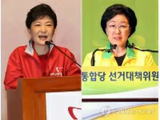 韓国総選挙まであと1週間　第1党争いで大接戦