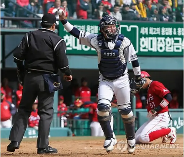 韓国プロ野球は練習試合を終え、7日に開幕する＝（聯合ニュース）