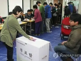 韓国総選挙の投票率　午前11時現在19．6%