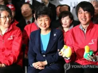 韓国総選挙　与党セヌリ党が単独過半数を確保