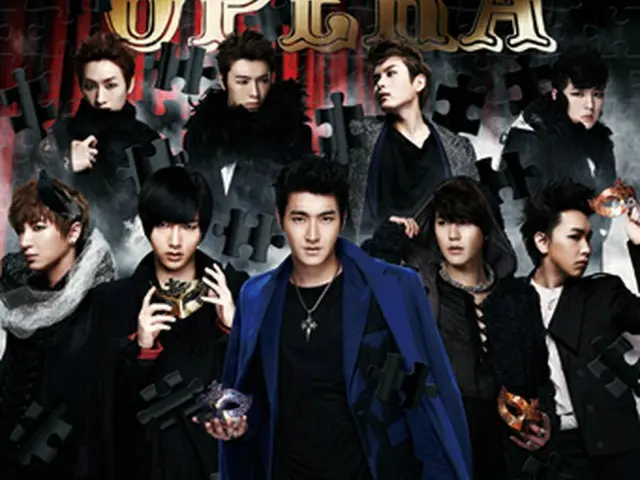 SUPER JUNIOR