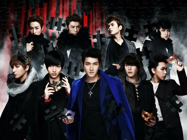 SUPER JUNIOR