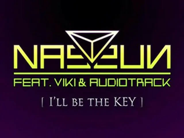 歌手NASSUNの新曲「I'll be the key」