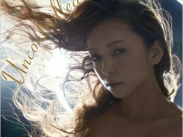 「Uncontrolled」が韓国で発売された安室奈美恵＝（聯合ニュース）