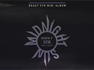 「BEAST」、15日に新曲「Midnight」を先行公開