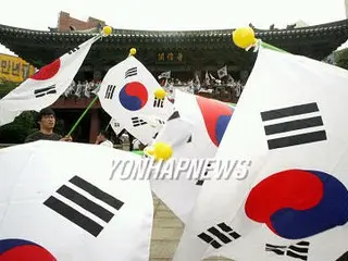 光復節６１周年記念式典、全国各地で開催