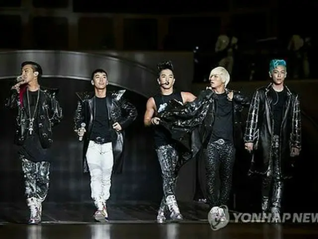 「BIGBANG」