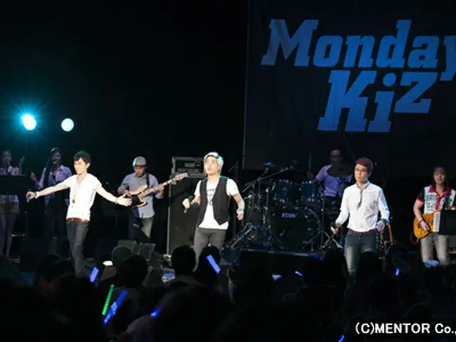 「Monday Kiz」