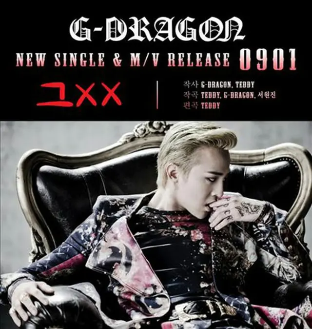 「BIGBANG」G-DRAGON