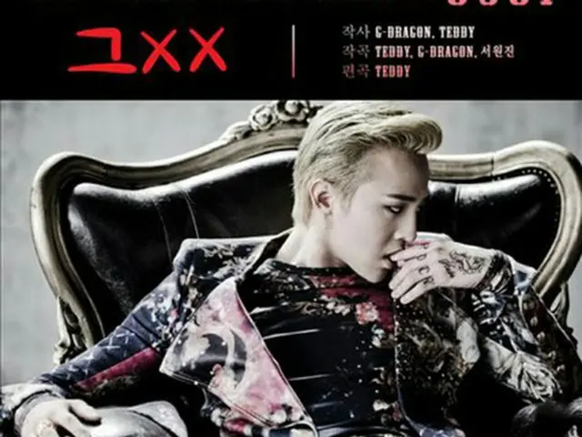 「BIGBANG」G-DRAGON