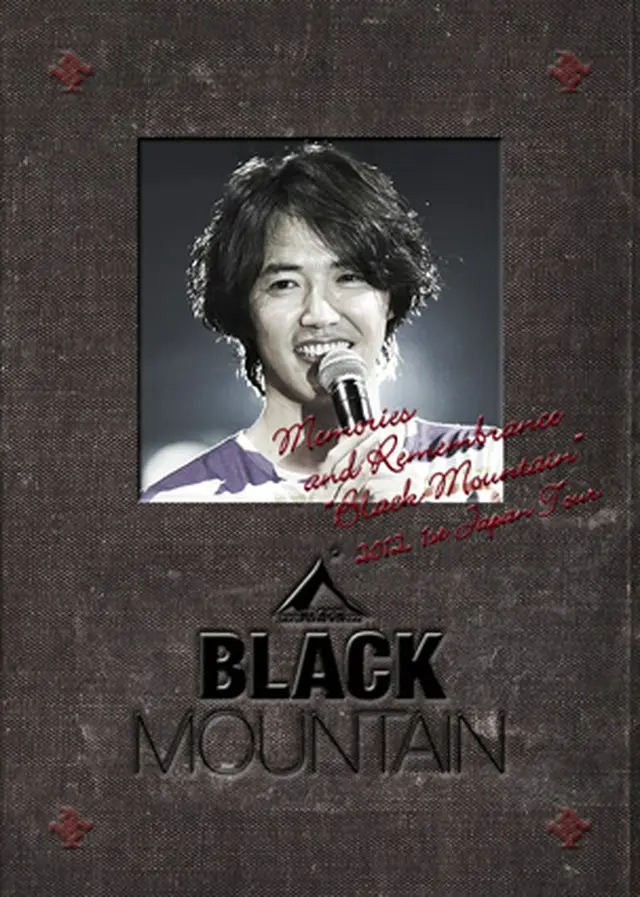 ユン・サンヒョン「BLACK MOUNTAIN」オフショットブック