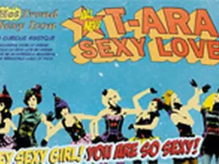 カムバックした「T-ARA」、歴代最高のギャラで香港ショーケース