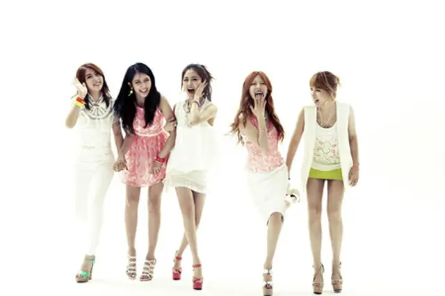 4Minute