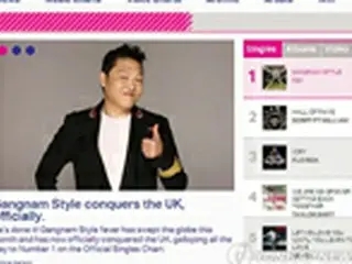 PSYが全英チャートで首位　韓国人歌手として初