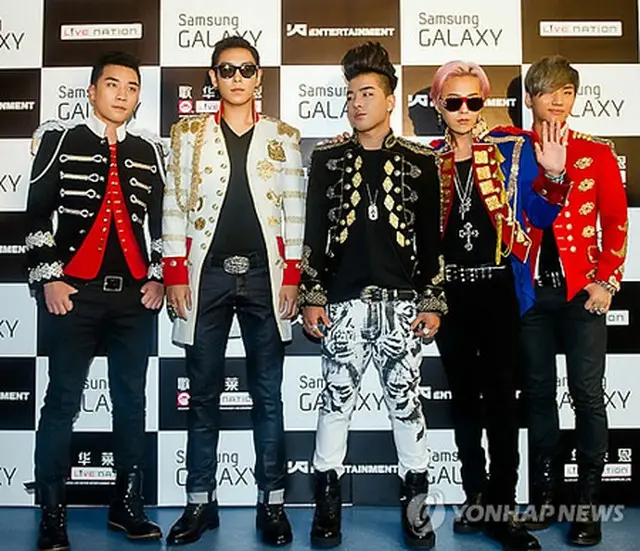 「BIGBANG」