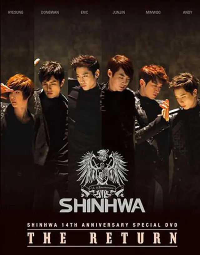 「SHINHWA」