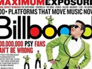 PSY　来月発売のビルボード誌表紙に