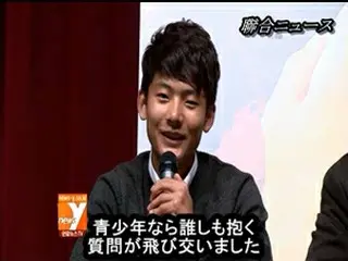 少年院で試写会を行った映画「未熟な犯罪者」