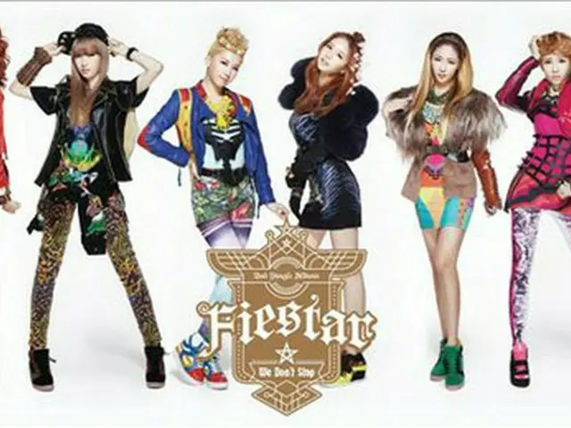 「FIESTAR」