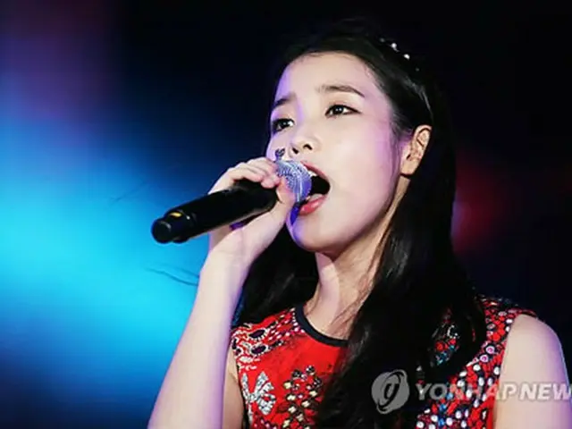 IU