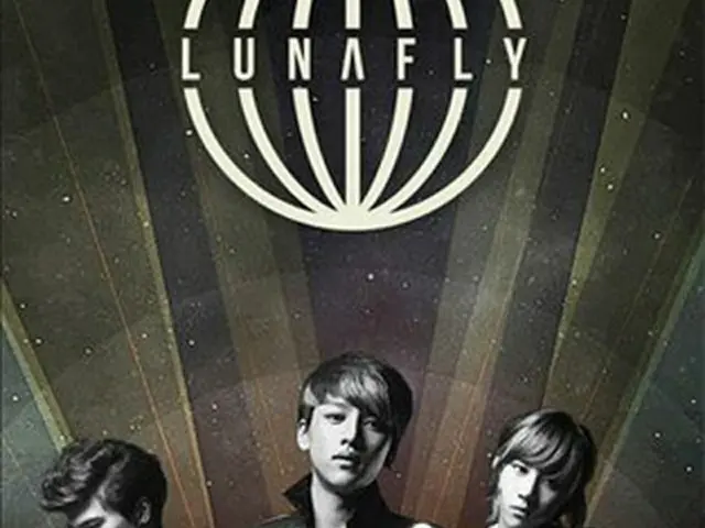 「LUNAFLY」