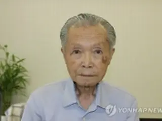 独島研究家　内藤正中・島根大名誉教授が死去